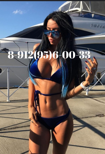 Индивидуалка Ирина   в Усинске