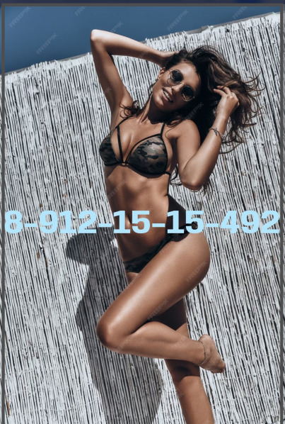 Шлюха Лена  в Усинске